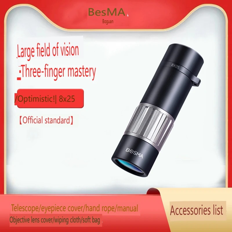 BOSMA Optimistic 2nd Gen 15x50 - đánh giá và giá Monocular Night Vision