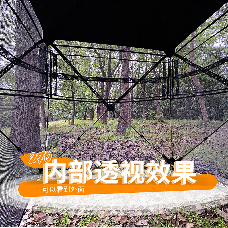 Outdoor 2-3 Person Automatic C - đánh giá và giá Hunting & Outdoor Supplies