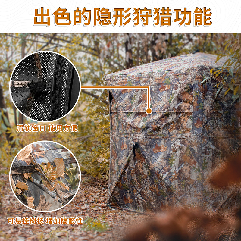 Outdoor 2-3 Person Automatic C - đánh giá và giá Hunting & Outdoor Supplies