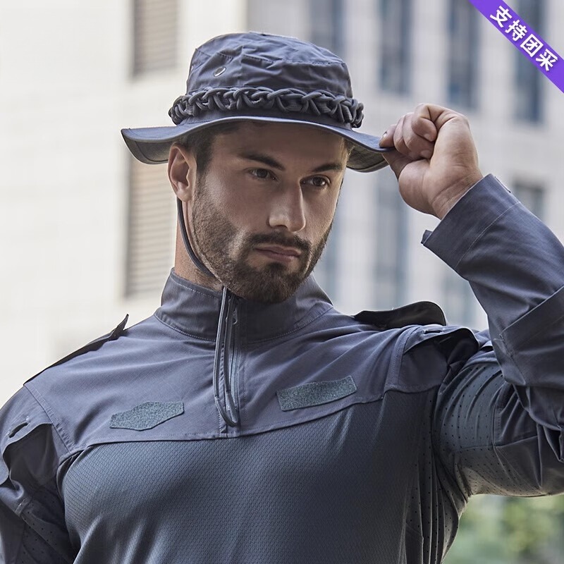 Men Tactical Boonie Hat, Breat - đánh giá và giá Mens Outdoor Hunting Hats