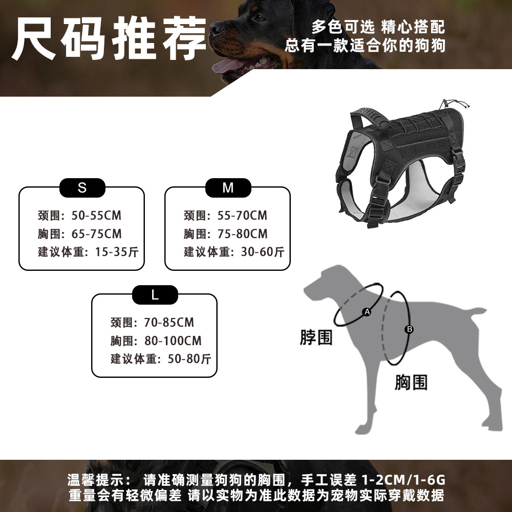 Tactical No Pull Dog Harness F - đánh giá và giá Outdoor Hunting Dog Collar