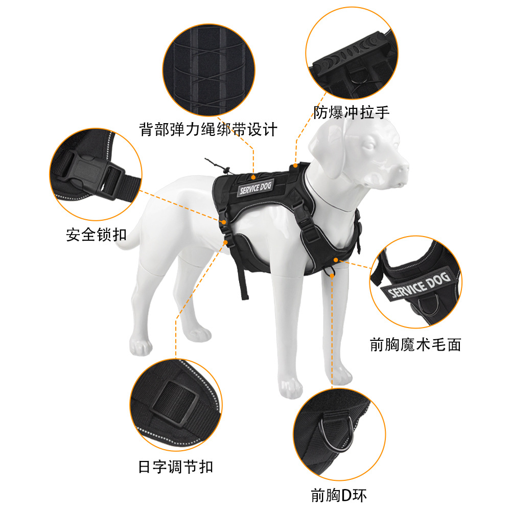 Tactical No Pull Dog Harness F - đánh giá và giá Outdoor Hunting Dog Collar