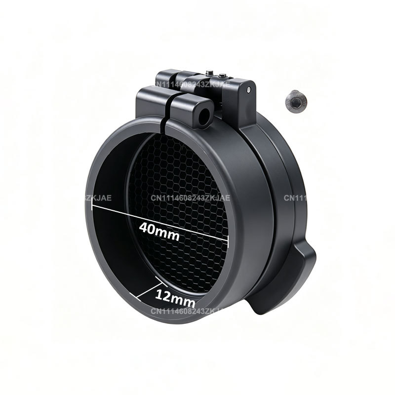 40MM Objective Flip Cap Killfl - đánh giá và giá Hunting & Outdoor Supplies
