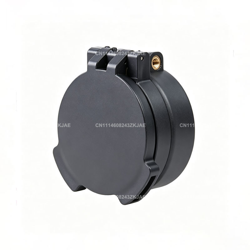 40MM Objective Flip Cap Killfl - đánh giá và giá Hunting & Outdoor Supplies