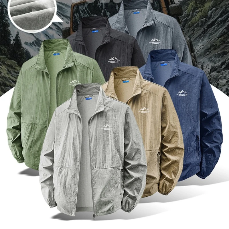 Outdoor Hiking Fishing Skin Br - đánh giá và giá Hunting Outdoor Clothing Brands